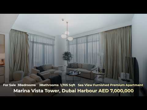 صورة مصغرة لفيديو العقار