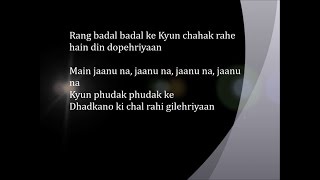 Gilehriyaan - Lyrical Video | Dangal | Aamir Khan | Pritam | Amitabh Bhattacharya | Jonita Gandhi