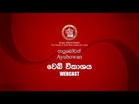 SDM Webcast (Friday Live 22.05.2015)