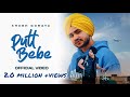 PUTT BEBE DA FULL VIDEO SHUBH GORAYA