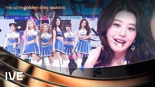 Download lagu [제40회 골든디스크] IVE (아이브) - 'Intro   삐빅 (♥beats)   REBEL HEART' ♪ mp3