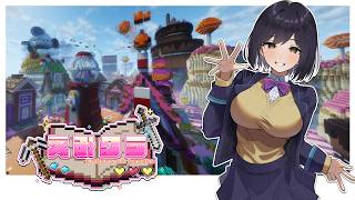 ⛏️ 15 | マイクラでRPG❗️ | #えみクラ【静凛/にじさんじ】
