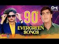 90 S Evergreen Songs 90 S Love Songs Bollywood Romantic Songs Romantic Hindi Songs