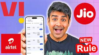 Breaking News - Jio, Airtel, Vi & BSNL | TRAI New Rule
