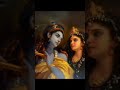 Radhe Krishna Ke Mujpe Chada Krishna Ka Rang Radhekrishna Funclub Radheradhe Song Lyrics God