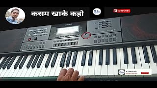 Download lagu Kasam Khake Kaho Keyboard Instrumental Song mp3 Download lagu Kasam Khake Kaho Keyboard Instrumental Song mp3