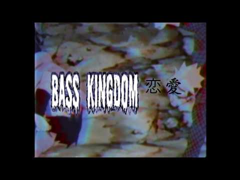 youngster jiji - IRAQ  (prod. gryfon)