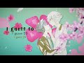 Wish This Song Would End 2024 Collection