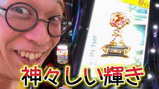 【設定5以上!?】東京リベンジャーズ打ちに大阪行ってきた。
