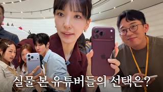 유튜브 썸네일