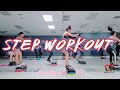 CARDIO STEP CLASE COMPLETA