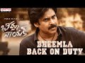 Bheemla Back On Duty Bheemla Nayak Songs Pawan Kalyan Rana Trivikram SaagarKChandra ThamanS