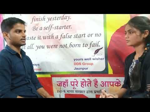 NOW listen Sheeba and  Shivendra's conversation in English