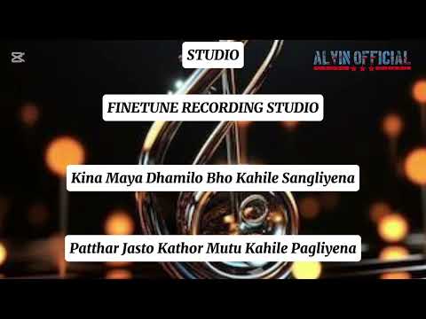 Herda Herdai Aakashma Karaoke With Lyrics | Pawan Ranabhat |