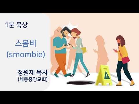 YouTube 영상 썸네일