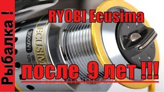 Катушка ecusima ryobi 2000vi