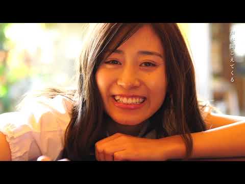 ヨロン島PV「Yoron Blue」ヨロンブルー