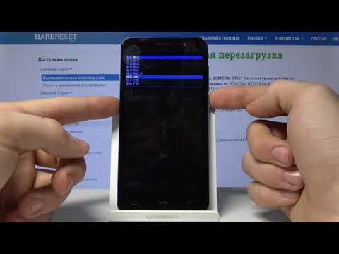 HOMTOM HT16 - Erase All Data From Phone