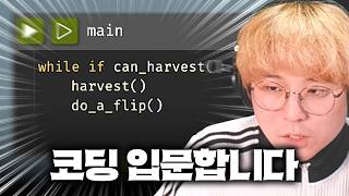 김편집 (33, 문과)