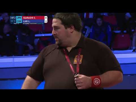 GOLD WW - 55 kg: S. IGARASHI (JPN) v. L. LUO (CHN)