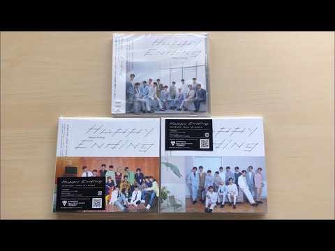 download lagu mp3 mp4 Seventeen Happy Ending Album Cover, download lagu Seventeen Happy Ending Album Cover gratis, unduh video klip Seventeen Happy Ending Album Cover