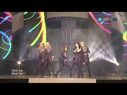 130509 Rania - Style [1080p HD]