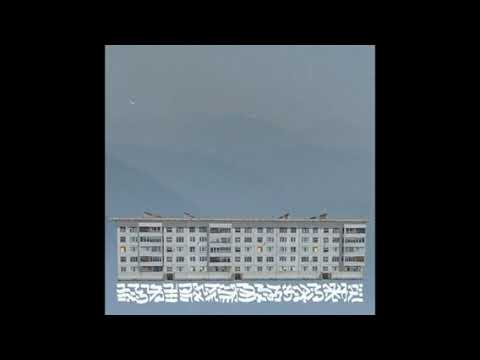 @ltfr Luna997   Bomba