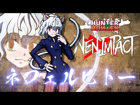 2DƮHUNTERHUNTER NENIMPACTץ饯PV֥ͥեԥȡ