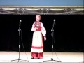 Земляниченька 