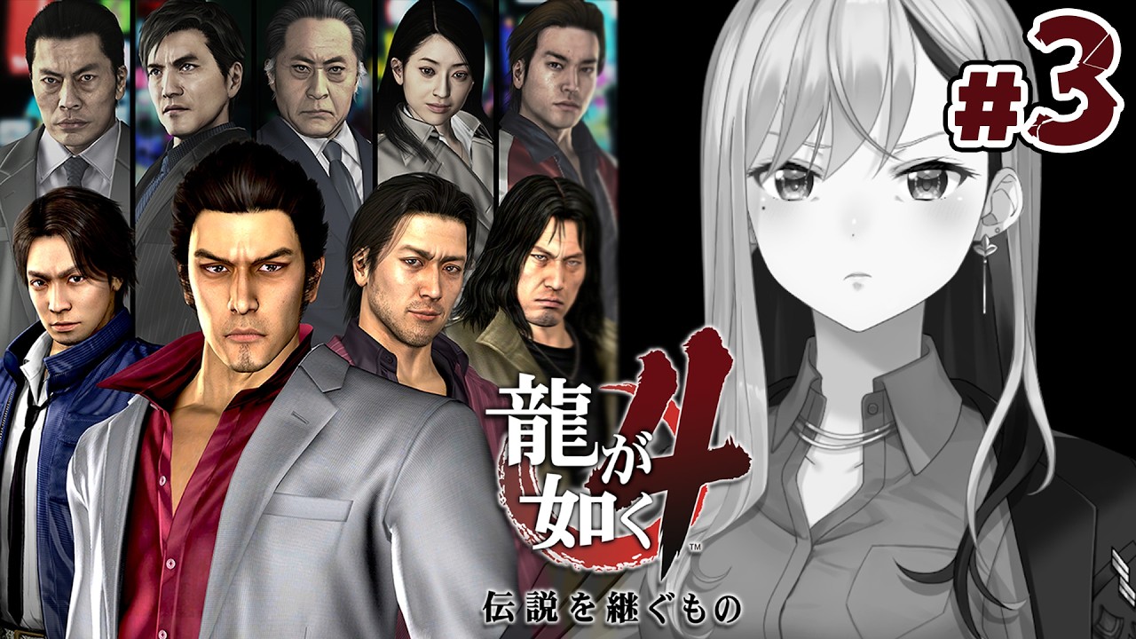 YouTubeサムネイル