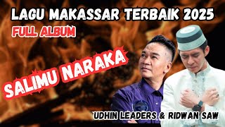 Download lagu Lagu Pop Makassar|| Album Terbaik Udhin Leaders & Ridwan Saw|| Salimu Naraka Virall Dll mp3 Download lagu Lagu Pop Makassar|| Album Terbaik Udhin Leaders & Ridwan Saw|| Salimu Naraka Virall Dll mp3