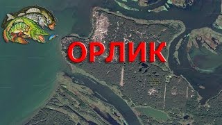 Ссылка