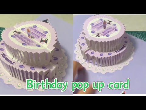 Birthday pop up card tutorial | How to make a birthday cake pop up card