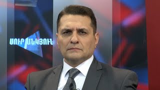 Սուր անկյուն 09.02.2025 - Թողարկում 575 / Sur ankyun