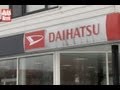 Journaal - Daihatsu vertrekt uit Europa