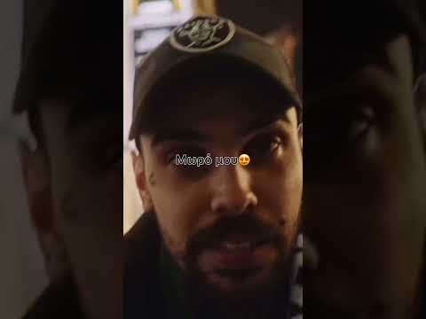 Mg X Snik X Phen - Geitonia 3