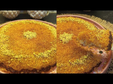 The Best Kunafa Recipe!!!😍 Kunafa with Pheni - Without Oven Recipe By HomeChef Maryam 