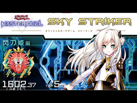 Sky Striker Top 5% Rating Duels | Break Maliss & Chill | Yugioh Master Duel Season 45