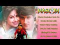 Masoom Movie All Songs || Inder Kumar, Ayesha Jhulka || Udit Narayan || Aditya Narayan || Old Songs