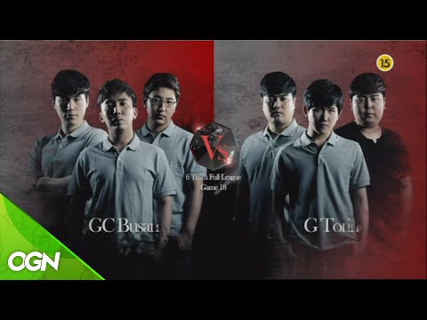 [2016.07.03] GC Busan vs G Toring / 블레이드 앤 소울 토너먼트 2016 코리아 태그매치