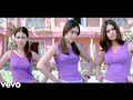 Eli Re Eli Kya 4K Video Song | Yaadein | Hrithik Roshan, Kareena Kapoor, Himani Rawat | Alka Yagnik