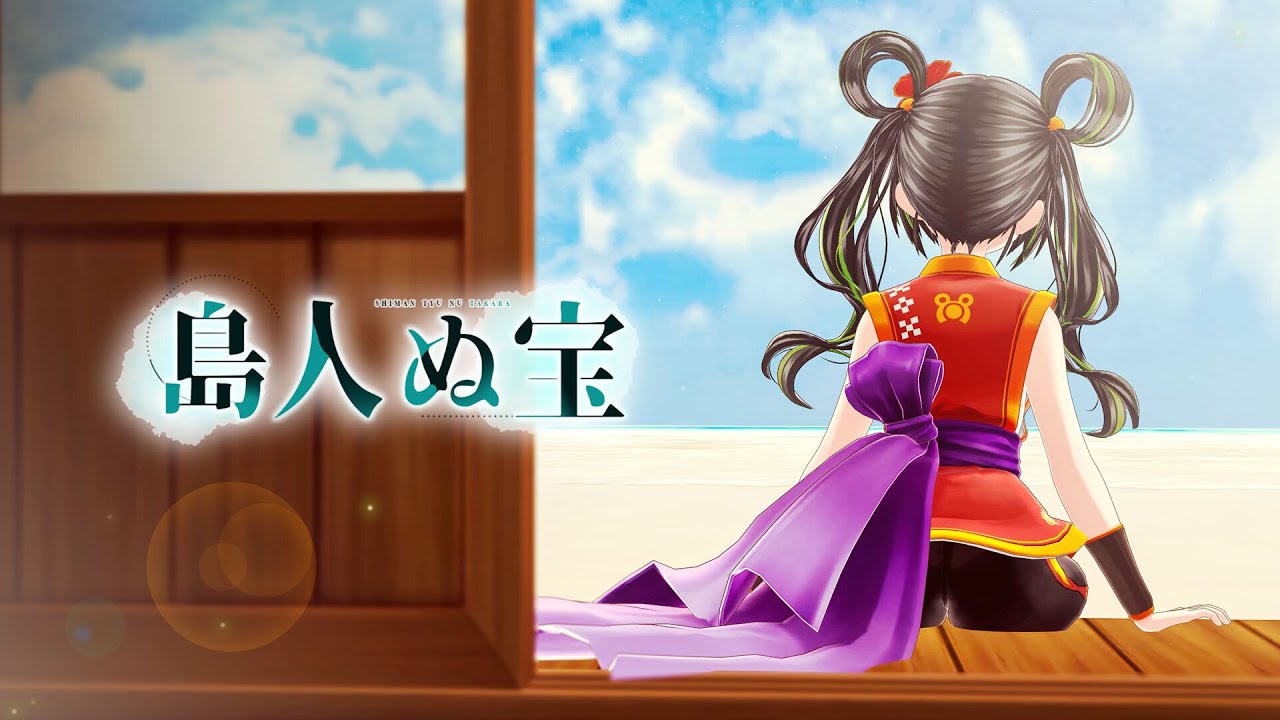 【歌ってみた】島人ぬ宝 / Covered by 根間うい