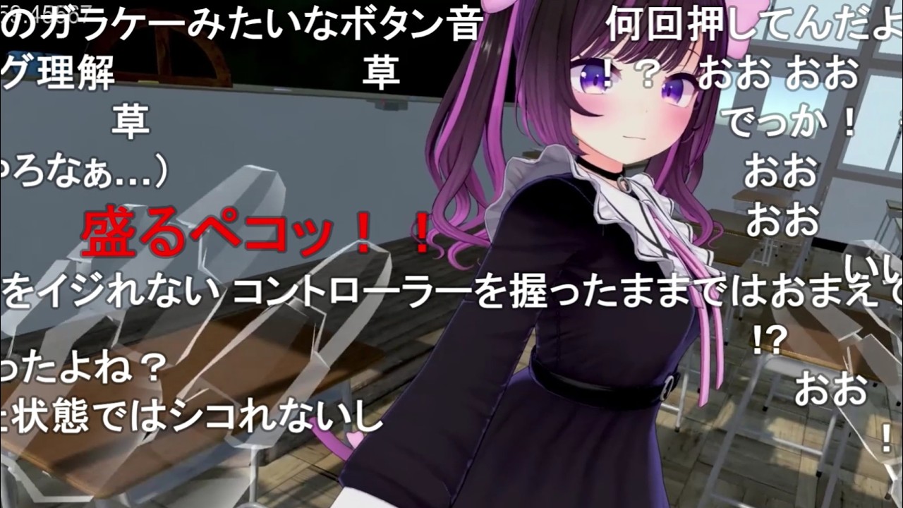 【コメ付き】VRの女の子のおっぱいを大きくし過ぎたら壊れちゃった....【anon Viewer VR】