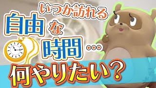 動画のサムネイル