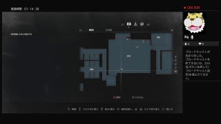 きりんとゾンビのハートフル実況　参【バイオハザードRE2】