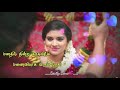 Manathil Nindra Kadhaliye Tamil Love WhatsApp Status Easily Done Anantham Anantham Thalapathy Movie