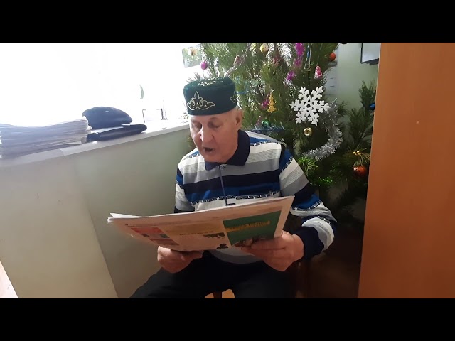 Рәфис Ханнанов «Маяк» газетасының җомга саны белән таныштыра