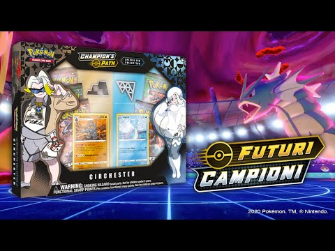 COLLEZIONE SPECIALE FUTURI CAMPIONI PALESTRA DI CIRCHESTER!