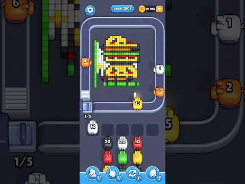 شرح Pixel Flow المستوى 2905
