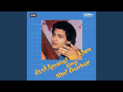 Ghar Wapis Jab Aao Ge